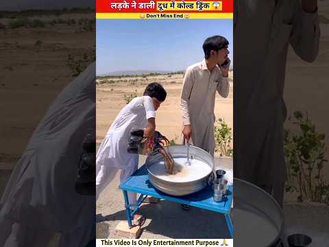 दूध में डाली कोल्डड्रिंक?Wood working with art handicraft ideas/home made real talent/skill-art‌