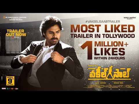 Vakeel Saab Trailer Pawan Kalyan Sriram Venu Thaman S