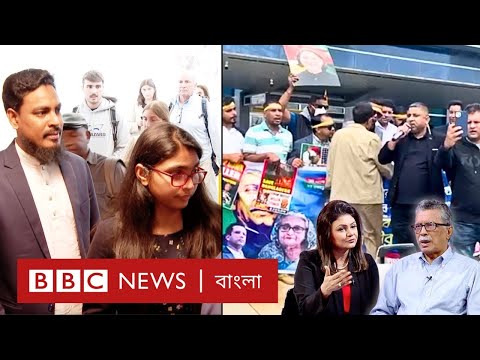 এনসিপি নেতাকে ডিম মেরে আওয়ামী লীগ যে বার্তা দিলো| ঢাকার বস্তিতে ভারতের পুশ ইন করা বৃদ্ধা| BBC Bangla