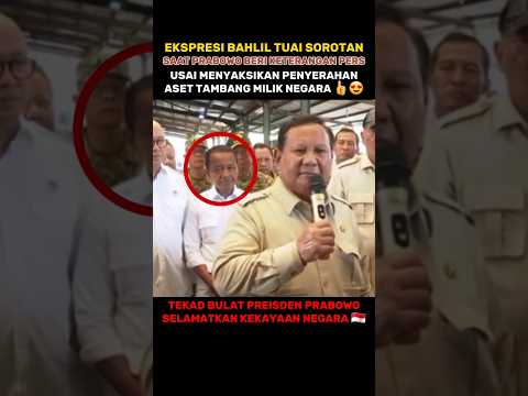 EKSPRESI BAHLIL SAAT DAMPINGI PRABOWO TUAI SOROTAN❗️🤔 #shorts #prabowo