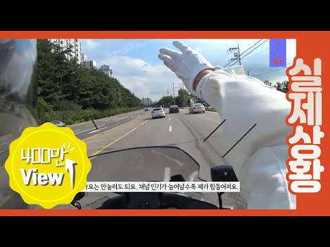 중증 외상환자 이송중 병원에서 수용불가 통보를 받았습니다만..