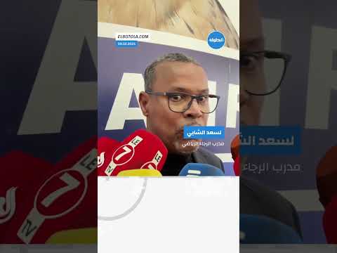 الشابي🎙: الله أنصفنا في آخر الدقائق والفرق الكبرى تمرض ولا تموت 🦅🟢