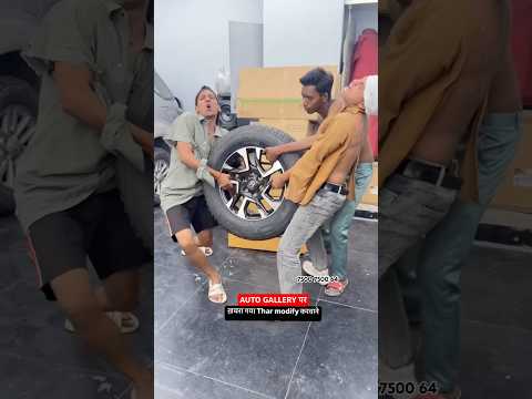 Khachra ki Thar Modification | Autogallery Ranibagh | #shorts #viral