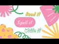 Mastering Sight Words: Reading, Spelling, and Writing Skills