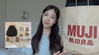 무인양품 추천템 같이 구경해요ㅣMUJI HAUL