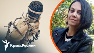 В «списке террористов». Заочный арест журналистки Крым.Реалии в Крыму | Радио Крым.Реалии