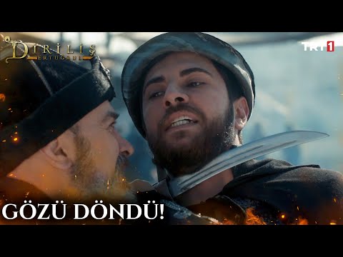 Emir Hazretleri'nin gözü dönüyor! | #DirilişErtuğrul 79. Bölüm @trt1​
