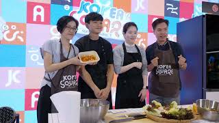 【韓國文化】Korea Square 2025 Festival Weekend