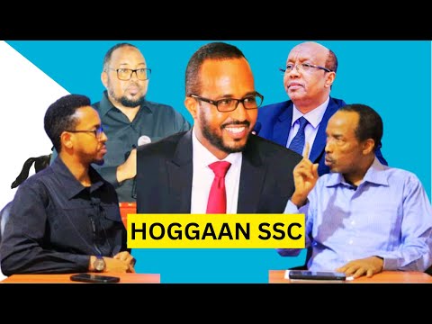 DEG DEG SSC-KHATUMO Waa In Beesha Warsengeli Hoggaankeeda Loo Dhiibo Sida Wasiir Jamal'' Jamac Galla