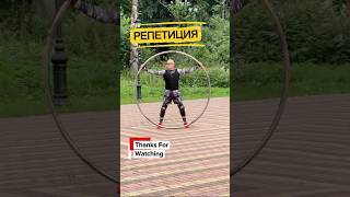 11 июля 2026 г.