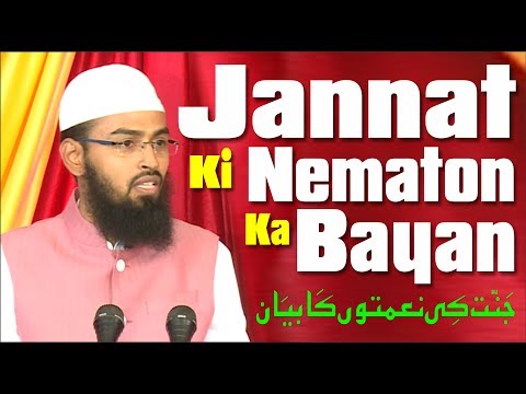 Jannat Ki Nematon Ka Bayan - Luxuries of Paradise By Adv. Faiz Syed