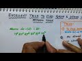 Periodic Table Classification and Properties