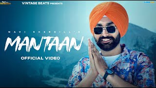 Mantaan | Navi Shergill | Vintage Beats | Latest Punjabi Songs 2024 | #punjabisong