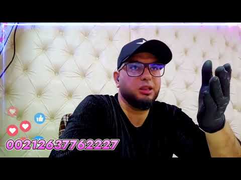 حوار مع الشيطان💥 المكلّف بسحر القتل والموت من ملوك الحمر يحكي عن زهرية الدماء وأسرار تُسمع لأول مرة💯