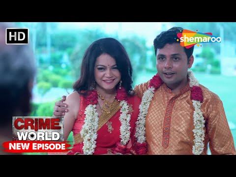 सास की आत्मा | Crime World | Crime Kahaniyaan #crimeworld