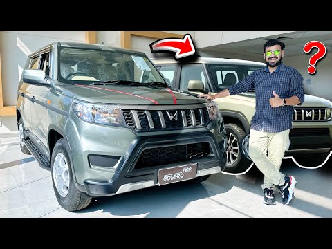 Mahindra Bolero Neo Next Gen || 9.97 Lakh 2025 Update & Features ❓