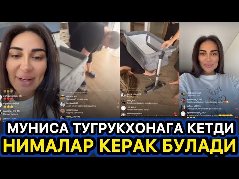 ФАРЗАНД МУБОРАК БУЛСИН ХОЗИРГИНА ШИФОХОНАГА КЕТДИ