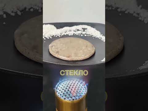 Интересный опыт с песком