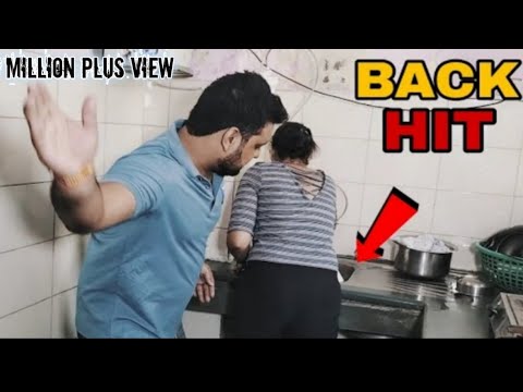 Back Hit || Prank on wife|| HIT ON BACK || EXTREME PRANK ON WIFE || WE R CRAZY