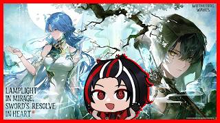 【Wuthering Wave】Lady Paragon!!! #vtuberid