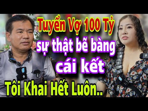 Tuyển Ngay Cô Vợ 100 Tỷ Sự Thật Quá Bẽ Bàng Tôi Khai Hết Cả Xóm Bật Ngửa Luôn