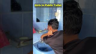 Girls in Public Washroom  #comedy #funny