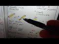Physical and Chemical Properties