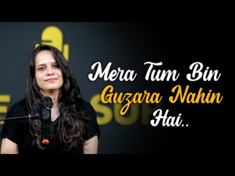 MERA TUM BIN GUZARA NAHIN HAI || DIPIKA SHIVNANI || POETRY || VOICE OF SURAT