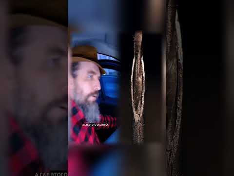 #pov#fyp #trending #funnyvideo #youtubeshort  #viral #video #viralvideo#skit #comedy