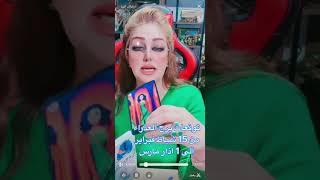 توقعات برج العذراء من 15 شباط فبراير الى 1 اذار مارس 