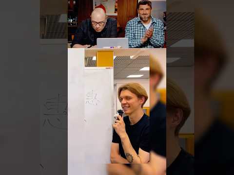 ЛУЧШИЙ УРОК СОВРЕМЕННОСТИ!😂 #юмор #смешновидео #шуточное #пранк #смех #funny