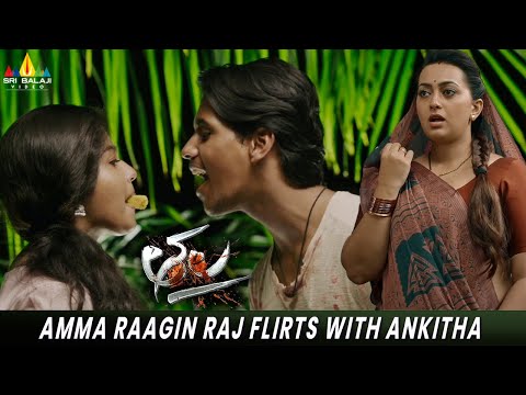 Amma Raagin Raj Flirts with Ankitha | Thala Latest Telugu Movie Scenes | Sri Balaji Video