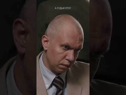 ДЕЛО - ТРУБА!