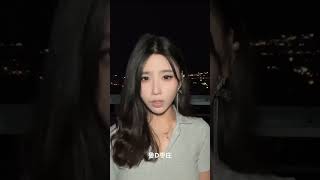 # 山东车牌之歌 鲁A济南车