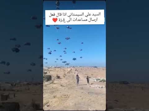 كربلاء العظيم قال #مثنى_ناجي