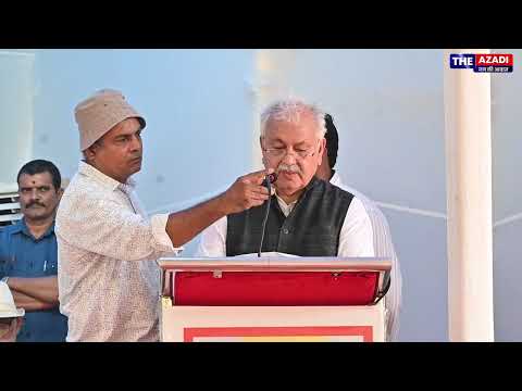 स्वामी सहजानंद सरस्वती के 75वीं पुण्यतिथि पर श्री सीताराम आश्रम बिहटा में आयोजित आमसभा | LIVE