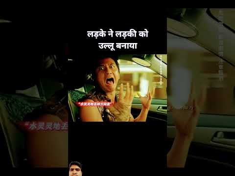 #amazingfacts #factsinhindi #comedy #football #iconics #messi