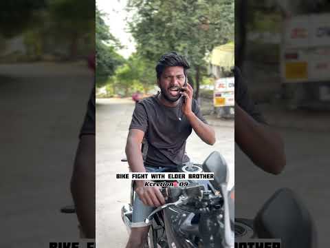 😱बड़े से बाइक की लड़ाई #comedy #reels #youtubeshorts #ytstudioes #harekfriendkaminahotahai #funny