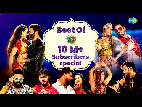 Best of Hum Bhojpuri - 10 Million Special | Pawan Singh | Khesari Lal | Saregama Hum Bhojpuri