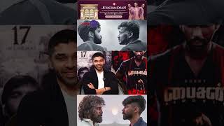 #dhruvvikram shares that he had no limits while working on #adithyavarma