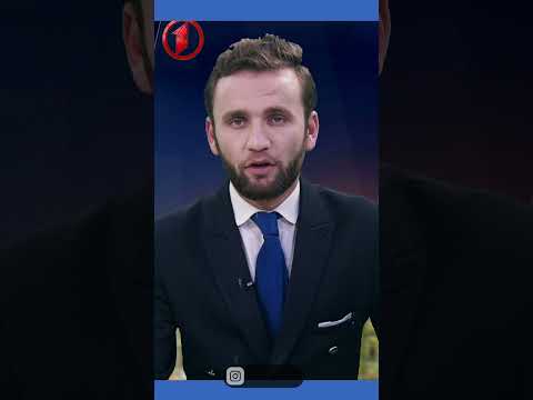 زمین لرزهی مرگبار در شمال افغانستان