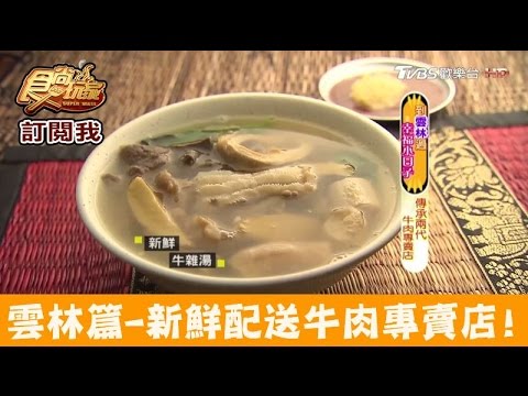 預載入圖像