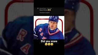 Did you score?🤣🤣🤣