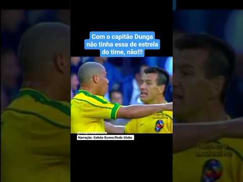 Dunga era capitão! não tinha essa de estrela no time!