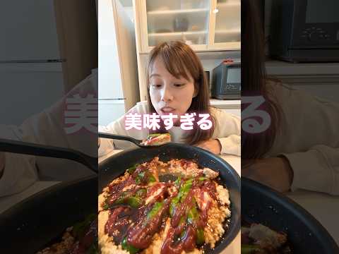 最新の貧乏夜飯がヤバすぎたwww