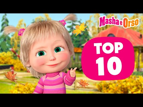 💥 Masha e Orso 🐰 Top-10 🍁 I 10 migliori episodi autunnali 🍄🥜 Cartoni animati per bambini 🐻