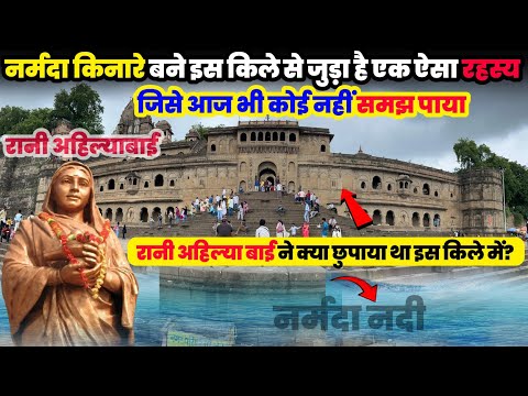 इस किले में क्या छिपा है? इतिहास की अनकही दास्तां! “300 साल पुराना राज़! सच सुनोगे तो रोंगटे खड़े हो