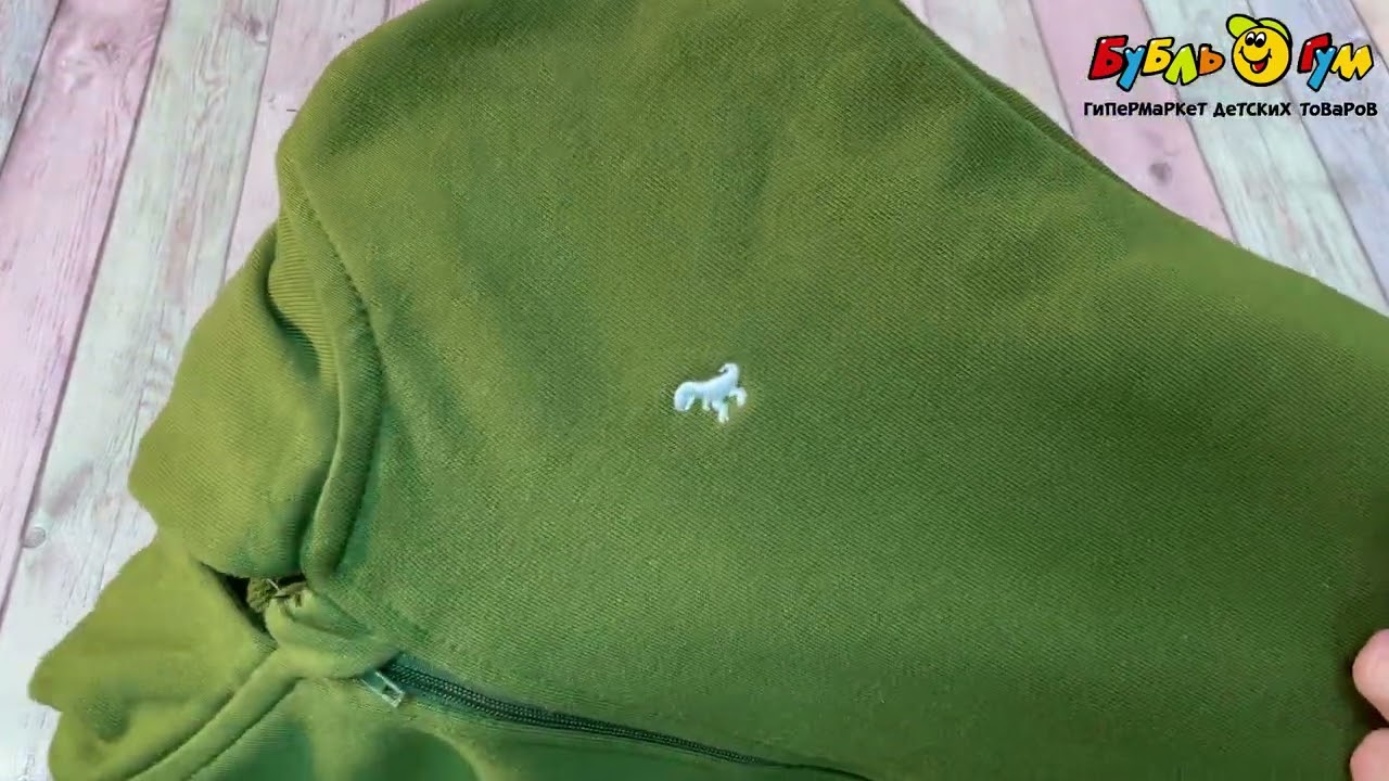 Толстовка Lanson Kids утепленная с капюшоном хаки - видео