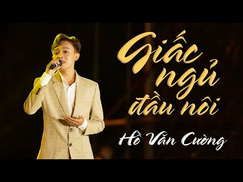 Giấc Ngủ Đầu Nôi - Hồ Văn Cường Live Band Tuyệt Đỉnh