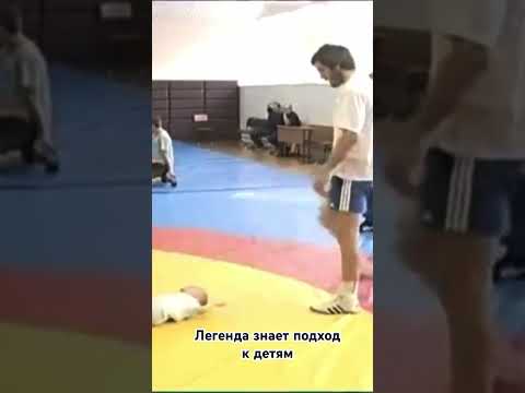 Бувайсар Сайтиев знает подход к детям, никаких ути пути 😂 только тренировки с младенчества #борьба